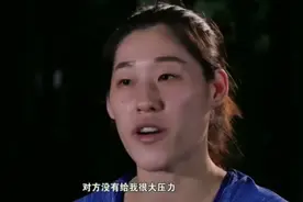重温女排里约夺冠之路-奇兵刘晓彤视频封面