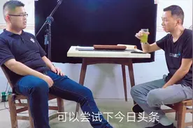 90后4年前在深圳做电商，赚第一桶金100万，选择会农村搞农村电商视频封面
