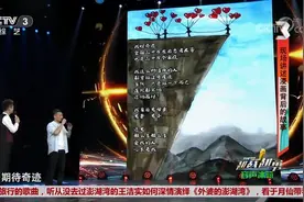 熬夜照顾患病老爸，他开始漫画创作，作品背后的故事让人揪心不已视频封面