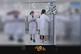 #这才是职教 职业院校这些专业名你都能叫得上来吗？视频封面