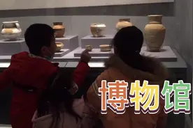 带娃参观漳州博物馆，一起看看有啥宝物吧