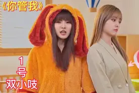 《你管我》2021年，六位实力翻唱，你认为几号唱的最好听