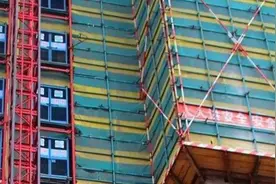 建筑工程脚手架搭设施工工艺详解视频封面