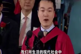 何江，在哈佛毕业演讲，值得一看！视频封面