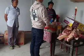 今天小姑子定亲了，男方家亲戚来认亲带多少彩礼钱？？