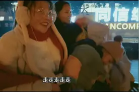 表妹从广州回来过年，开着三轮去车站接回来，安排安排去吃饭兴里视频封面
