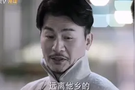 影视：原来芙蓉膏就是造成李一桐父亲消失的根本原因