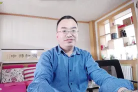 福彩3D2019124期：全单全双全大都开了，今天还会开再全形态吗？视频封面