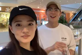 《2019年95后恋爱报告》：多数95后愿恋爱中月消费7支名牌口红！视频封面