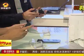 5G时代来临！5G商用手机快步入场，运营商先送100G流量包尝鲜！