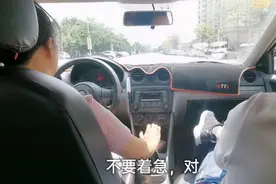 练习科目三加减档，加到四档开到40码，感觉速度有点快