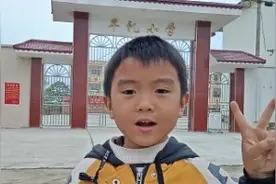 深漂打工仔拿什么礼物去他外甥家，你们看下去就知视频封面