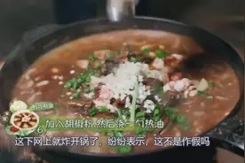 又一节目毁了，《向往的生活》被曝订外卖，黄小厨人设崩塌？