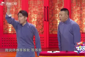 陈曦上班追公交遇可气司机，不开门就算了还来句：八戒，等下一趟视频封面