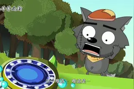 喜羊羊：灰太狼抓了美羊羊，一看到小刀羊就跑视频封面