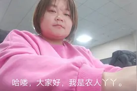 离下班还有半小时农村打工妹就偷懒，一分钟带你看一下办公室