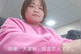 离下班还有半小时农村打工妹就偷懒，一分钟带你看一下办公室