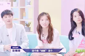 油腻与甜品共存的订单，这是什么口味啊，是哪位明妹的呢？