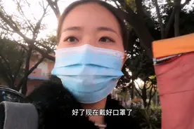 抑郁焦虑症妹子，手指上长了一个小颗粒，去医院检查一下。视频封面