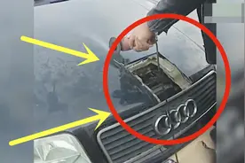 儿子送爸爸一辆奥迪，这老爷子非要改装，3秒之后无语了！视频封面
