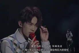 易烊千玺牵手照被疯传，镜头放大后，终于知道女生的审美了！视频封面