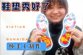 今天和闺蜜几个一起吃早饭视频封面