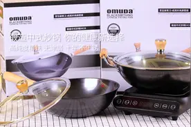 这个十年不生锈的铁锅，为什么比普通锅更加出众！