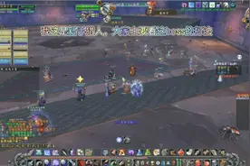 安琪拉双子副本，超级简单，第一次就会打了视频封面