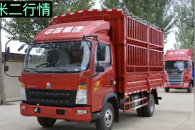 花10万买四米二新车跑货运，一个月能赚多少钱？视频封面