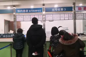 降压拜新同！视频封面