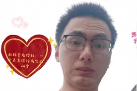 介绍新实习地方，疾控科，一个负责流行病学调查的科室