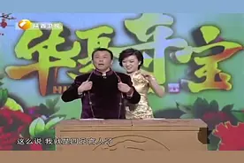 大臣上朝时戴的朝珠，五品以上官员才有资格佩戴，能值多少钱呢？视频封面