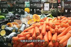 表姐从国外回来需要隔离，娟子花100多给她备食材，够她吃半月了视频封面
