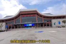 从花果园打车去贵阳东站，20多公里58元，看看贵阳东站建得怎样视频封面