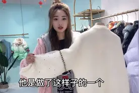 年后天气暖和的三种穿搭，搭配蓝色牛仔裤，哪一个更时尚洋气呢！视频封面