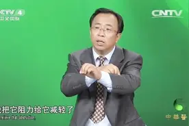 刺血拔罐疗法为什么能改善循环？专家现场给出解答，了解一下视频封面