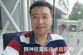 什么是摄影师？什么是摄影家？这个回答会不会让很多人不高兴视频封面
