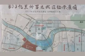 实拍兰州万达城，大手笔，投资300亿，如今竟然建成了这番模样视频封面