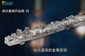 为什么铁器时代比青铜时代晚3000年，物理告诉你答案视频封面