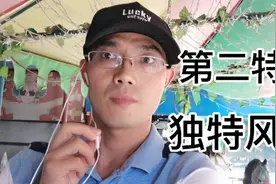 缅甸掸邦第二特区佤邦，农村的建筑风格，以及美丽的风景蓝天白云视频封面