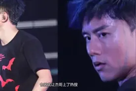 张杰劲歌热舞3小时，头发掉色意外上热搜，发文回应尽显高情商！视频封面