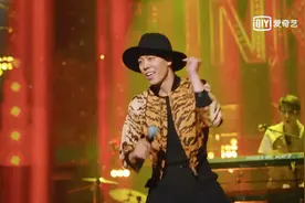 中国第一Funk！Click#15《Get Funky》