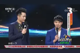 奥运冠军何冲登场，退役后转型当演员，一个被跳水耽误了的好演员视频封面