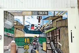 画了好久~ 硬核cf 穿越火线