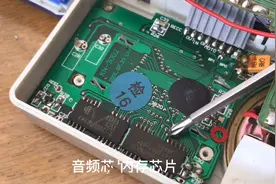 拆解一个复读机，看看内部结构视频封面