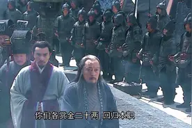 三国：曹丕真可伶，舍命救他父亲，也要被吓唬两句#三国视频封面
