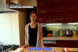 韩恩贞公开天然面膜和身体乳的制作方法，跟着明星学保养