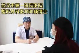 去皱纹，保妥适、衡力怎么选？