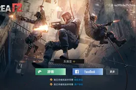 彩虹六号出手游啦？试玩代号f2