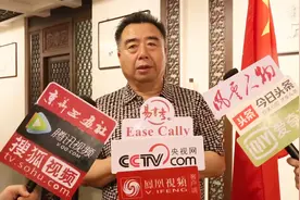 中日友好历史见证著名书法家翟鑫日本荣获国际大奖视频封面